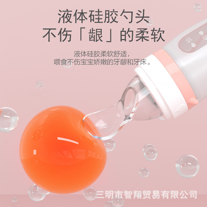 Baby Rice Paste Spoon Feeding Bottle Silicone Soft Spoon Squeeze Type Rice Flour Feeding Spoon Baby Solid Food Tools Tableware Set