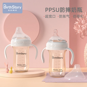 Baby Rice Paste Spoon Feeding Bottle Silicone Soft Spoon Squeeze Type Rice Flour Feeding Spoon Baby Solid Food Tools Tableware Set