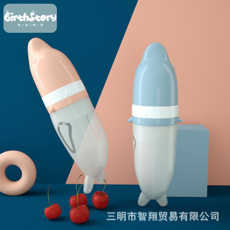 Baby Rice Paste Spoon Feeding Bottle Silicone Soft Spoon Squeeze Type Rice Flour Feeding Spoon Baby Solid Food Tools Tableware Set