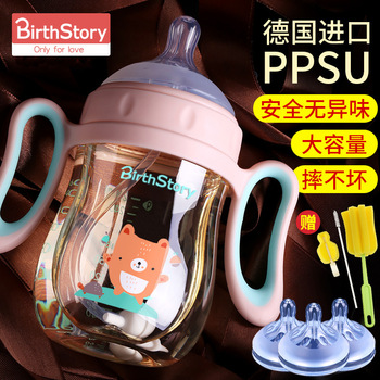 Baby Rice Paste Spoon Feeding Bottle Silicone Soft Spoon Squeeze Type Rice Flour Feeding Spoon Baby Solid Food Tools Tableware Set