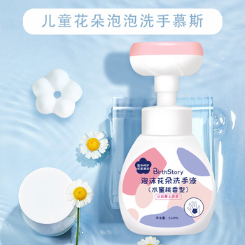 Baby Rice Paste Spoon Feeding Bottle Silicone Soft Spoon Squeeze Type Rice Flour Feeding Spoon Baby Solid Food Tools Tableware Set