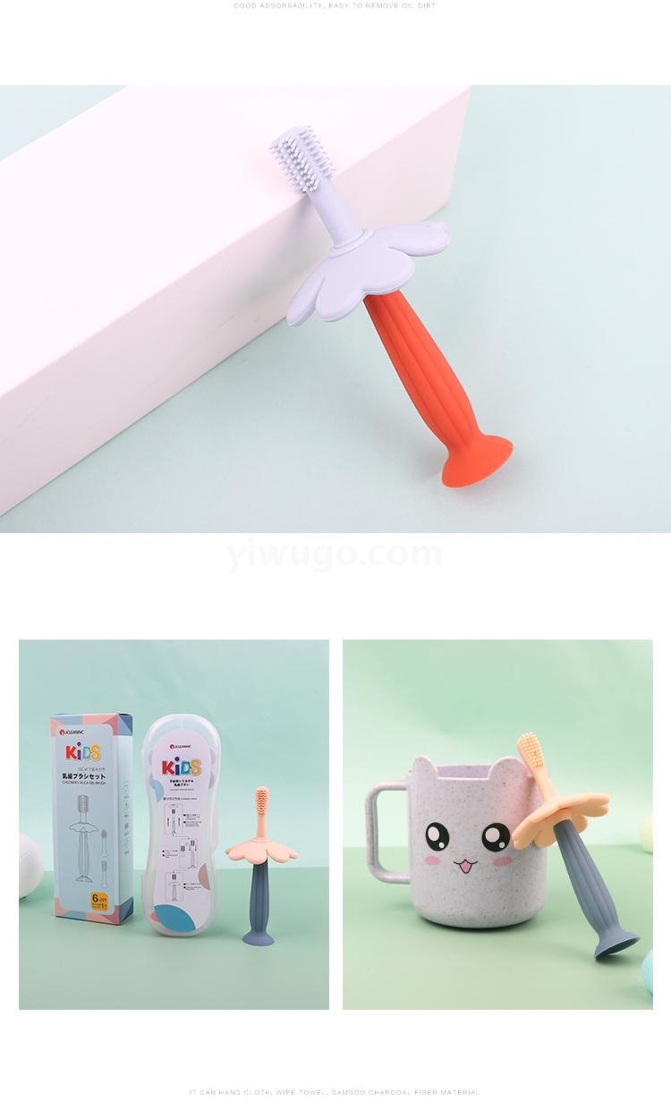 Silicone baby toothbrush set with soft adhesive 3 replacement head box with cartoon suction cup soft baby baby baby tooth brush Silicone baby toothbrush set with soft adhesive 3 replacement head box with cartoon suction cup soft baby baby baby tooth brush