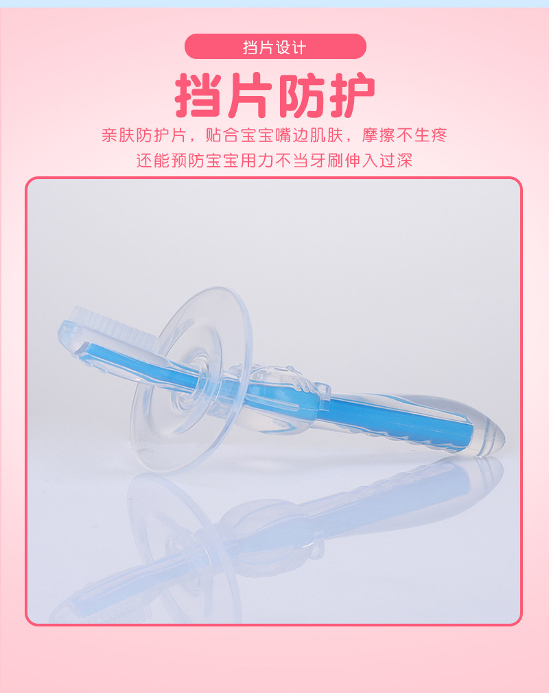 Bedille Baby silicone Baby tooth brush soft silicone Baby grinding toothbrush comfortable massage gum department tooth brush