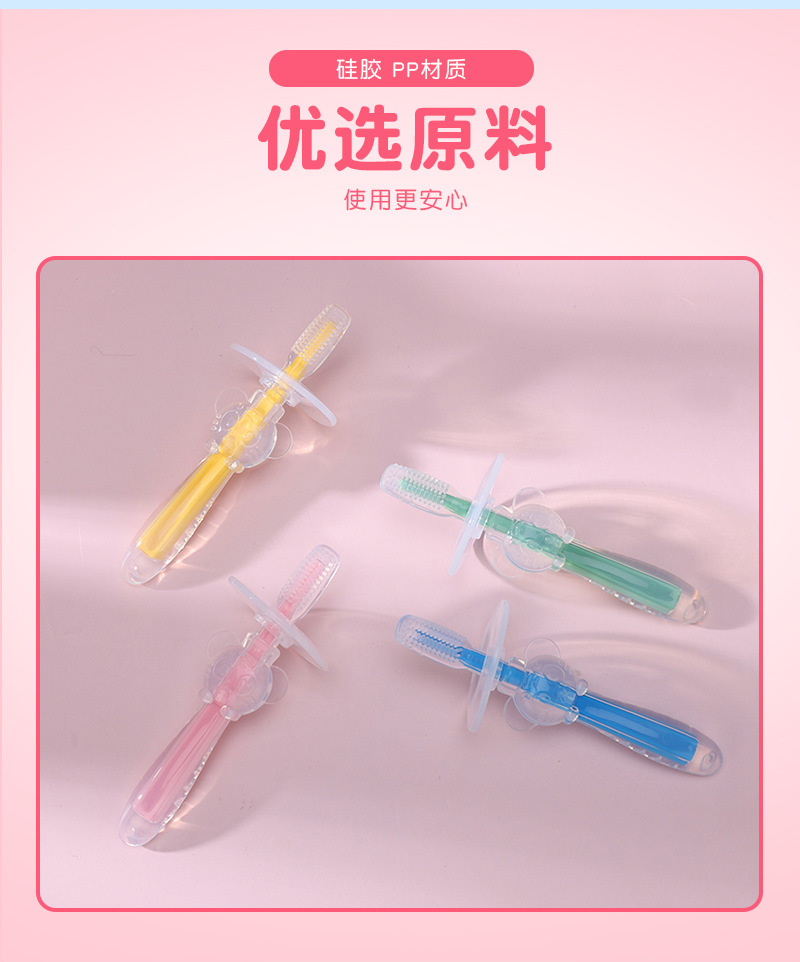 Bedille Baby silicone Baby tooth brush soft silicone Baby grinding toothbrush comfortable massage gum department tooth brush