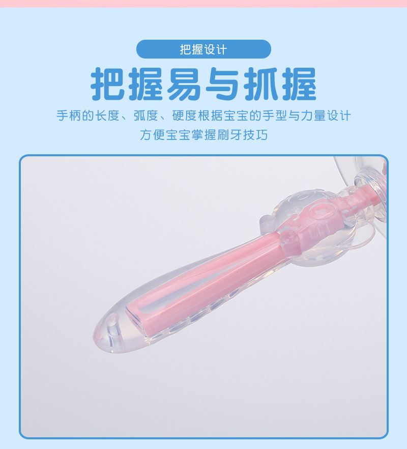 Bedille Baby silicone Baby tooth brush soft silicone Baby grinding toothbrush comfortable massage gum department tooth brush