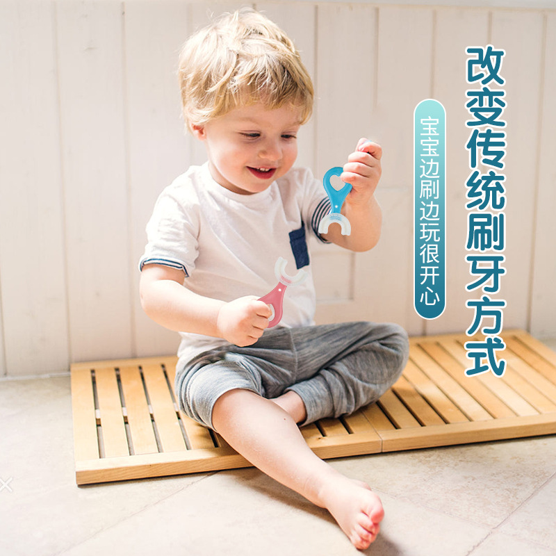 Children &#039;S Toothbrush U-Shaped Soft Hair 2-3-4-6-7 Years Old Baby And Infant Nipple Silicone U-Shaped Brush Tooth Artifact