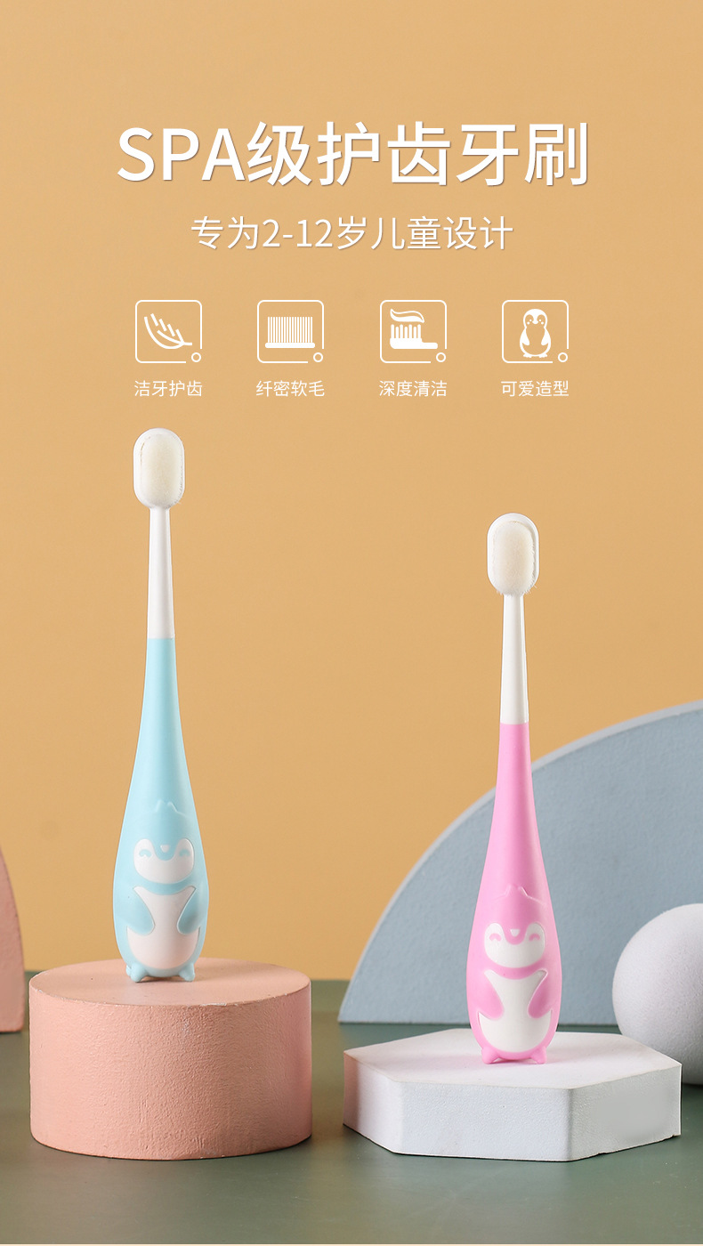 Children 'S Toothbrush U-Shaped Soft Hair 2-3-4-6-7 Years Old Baby And Infant Nipple Silicone U-Shaped Brush Tooth Artifact