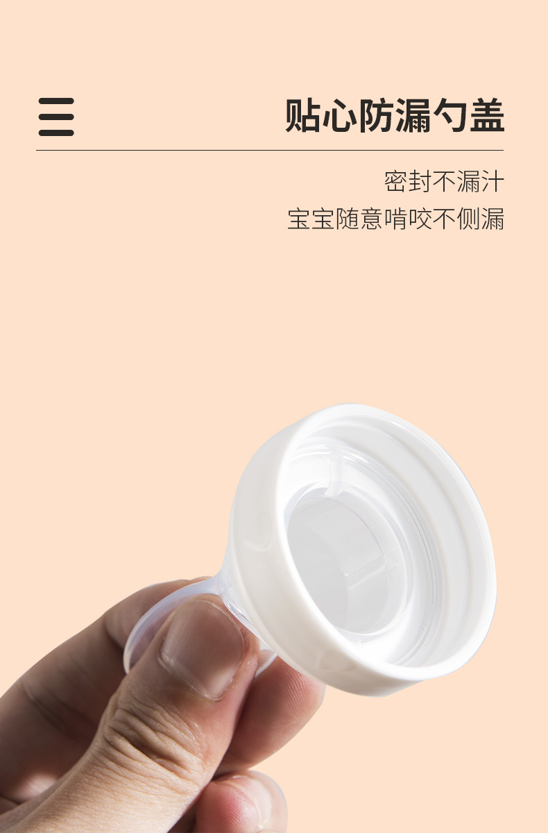 Baby Silicone Spoon Baby Feeder Complementary Food Feeding Bottle Baby Squeeze Rice Paste Bottle Children Feeding Tableware