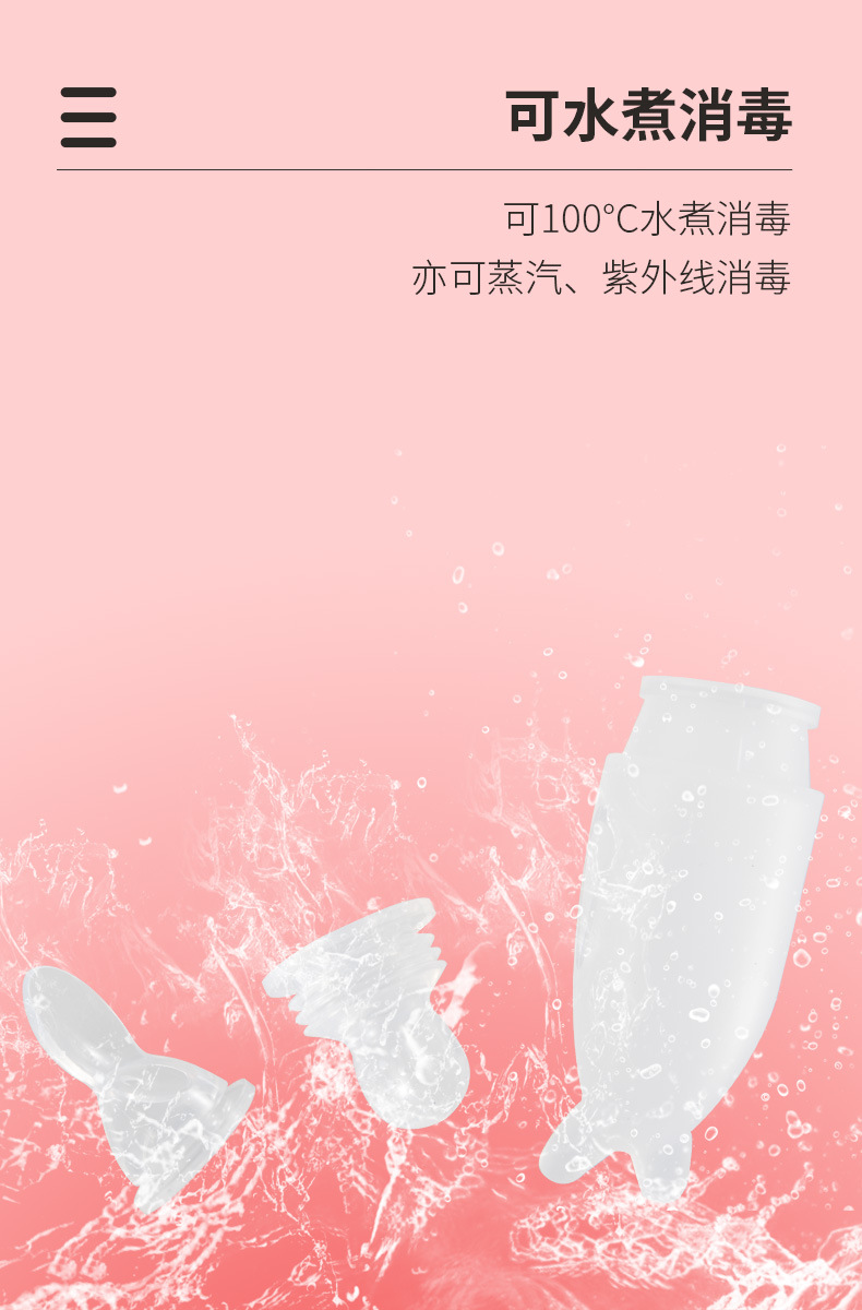 Baby Silicone Spoon Baby Feeder Complementary Food Feeding Bottle Baby Squeeze Rice Paste Bottle Children Feeding Tableware