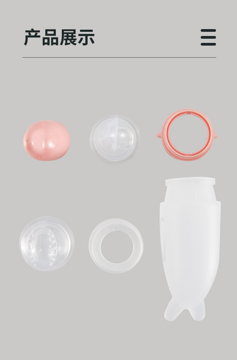 Baby Silicone Spoon Baby Feeder Complementary Food Feeding Bottle Baby Squeeze Rice Paste Bottle Children Feeding Tableware