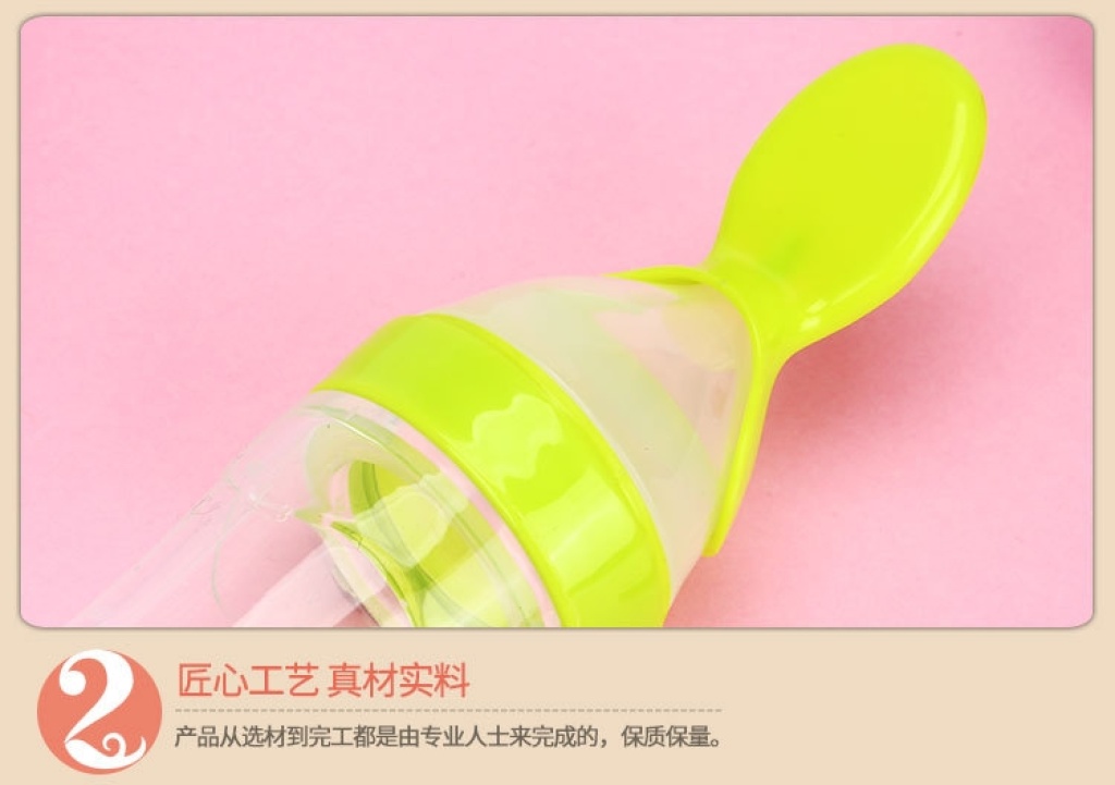 Baby Rice Paste Rice Flour Complementary Food Feeding Bottle Silicone Rice Cereal Bowl Spoon Integrated Extrusion Baby Feeding Baby Rice Paste Rice Flour Complementary Food Feeding Bottle Silicone Rice Cereal Bowl Spoon Integrated Extrusion Baby Feeding