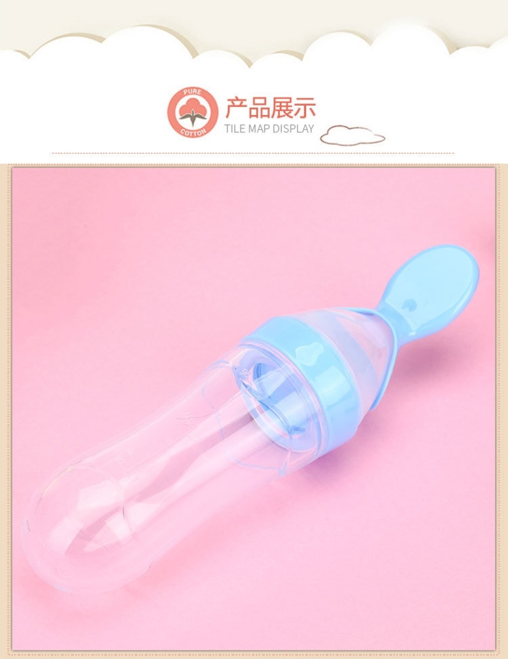 Baby Rice Paste Rice Flour Complementary Food Feeding Bottle Silicone Rice Cereal Bowl Spoon Integrated Extrusion Baby Feeding Baby Rice Paste Rice Flour Complementary Food Feeding Bottle Silicone Rice Cereal Bowl Spoon Integrated Extrusion Baby Feeding