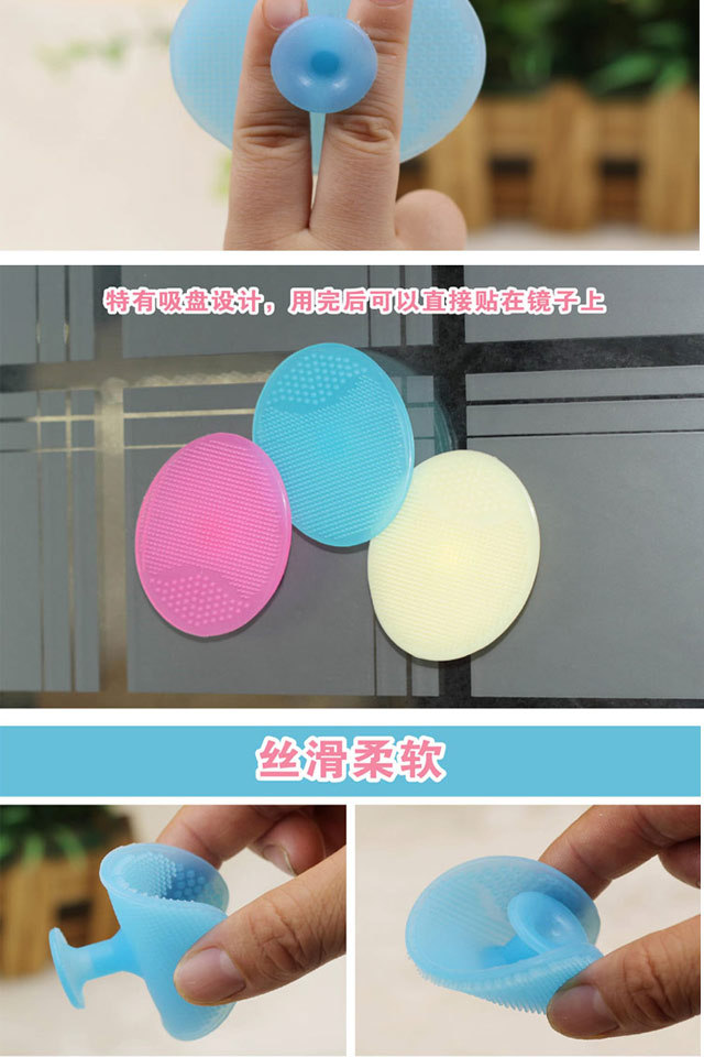 With Box Independent Pack 4 Colors Optional Baby Silicone Shampoo Brush Baby Head Removal Dirt with Suction Cup Silicone Bath Soft Brush With Box Independent Pack 4 Colors Optional Baby Silicone Shampoo Brush Baby Head Removal Dirt with Suction Cup Silicone Bath Soft Brush