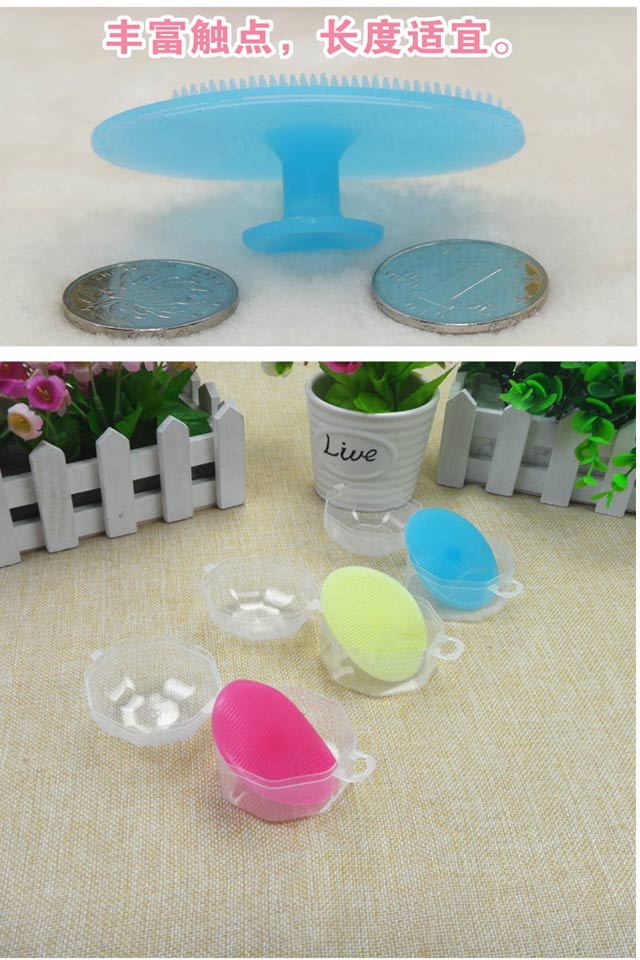 With Box Independent Pack 4 Colors Optional Baby Silicone Shampoo Brush Baby Head Removal Dirt with Suction Cup Silicone Bath Soft Brush With Box Independent Pack 4 Colors Optional Baby Silicone Shampoo Brush Baby Head Removal Dirt with Suction Cup Silicone Bath Soft Brush