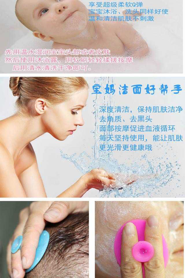 With Box Independent Pack 4 Colors Optional Baby Silicone Shampoo Brush Baby Head Removal Dirt with Suction Cup Silicone Bath Soft Brush With Box Independent Pack 4 Colors Optional Baby Silicone Shampoo Brush Baby Head Removal Dirt with Suction Cup Silicone Bath Soft Brush