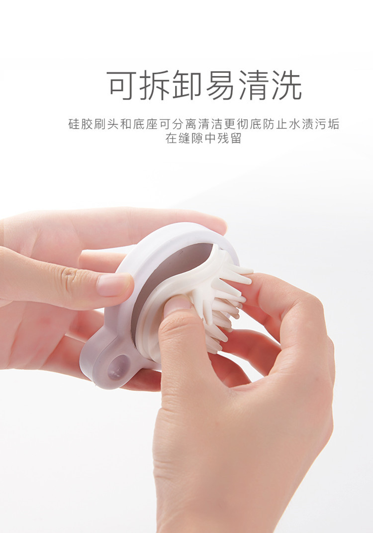 Japanese Scalp Health Massage Shampoo Brush Comb Scalp Cleaning Silicone Massage Brush Meridian Brush Factory Direct Sales Japanese Scalp Health Massage Shampoo Brush Comb Scalp Cleaning Silicone Massage Brush Meridian Brush Factory Direct Sales