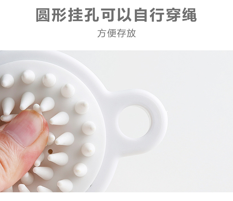 Japanese Scalp Health Massage Shampoo Brush Comb Scalp Cleaning Silicone Massage Brush Meridian Brush Factory Direct Sales Japanese Scalp Health Massage Shampoo Brush Comb Scalp Cleaning Silicone Massage Brush Meridian Brush Factory Direct Sales