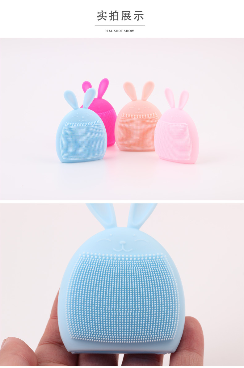 Baby silica gel bath brush Baby bath massage brush manual facial cleanser Douyin facial wash artifact shampoo brush wholesale Baby silica gel bath brush Baby bath massage brush manual facial cleanser Douyin facial wash artifact shampoo brush wholesale