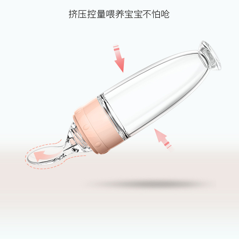  Silicone Rice Cereal Baby Spoon Female Infant Dietary Supplement Silicone Children&#039;s Tableware Sucker Rice Paste Bottle
