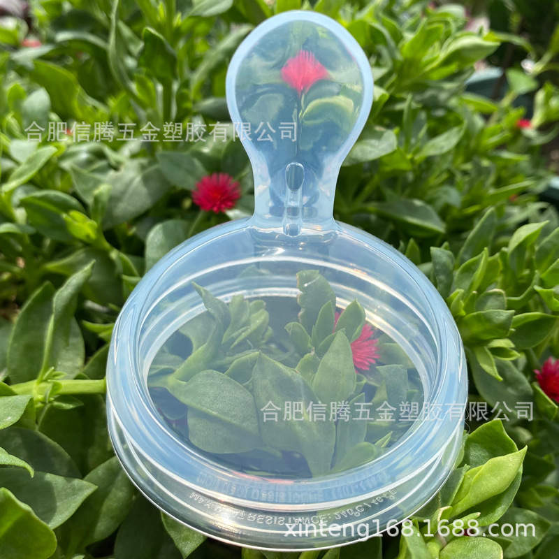 Suitable for Kemoduo Feeding Bottle Straw Nipple Absorbent Nipple Water Changing Cup Baby Bottle Accessories Duckbill Rice Paste Spoon Suitable for Kemoduo Feeding Bottle Straw Nipple Absorbent Nipple Water Changing Cup Baby Bottle Accessories Duckbill Rice Paste Spoon
