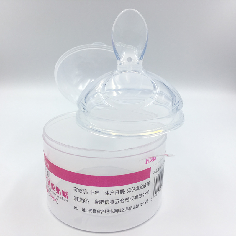 Suitable for Kemoduo Feeding Bottle Straw Nipple Absorbent Nipple Water Changing Cup Baby Bottle Accessories Duckbill Rice Paste Spoon Suitable for Kemoduo Feeding Bottle Straw Nipple Absorbent Nipple Water Changing Cup Baby Bottle Accessories Duckbill Rice Paste Spoon
