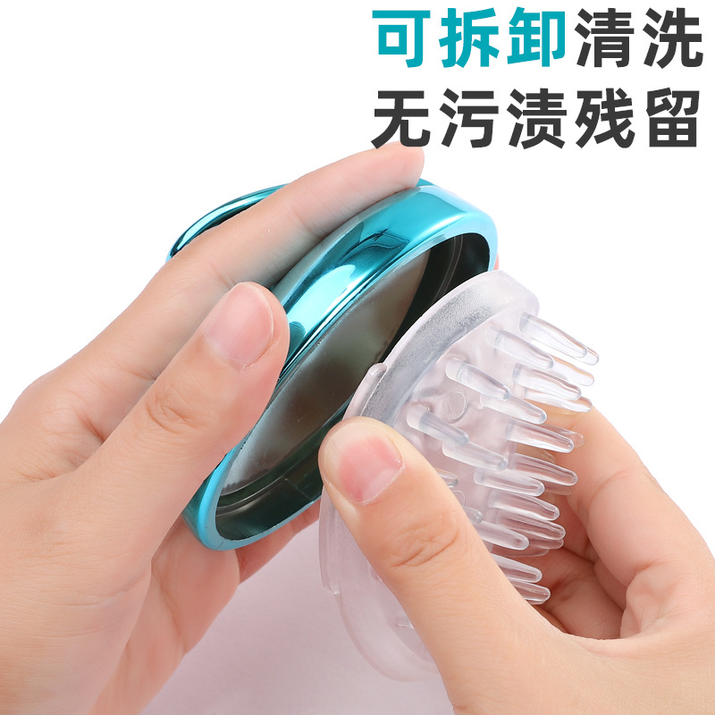 Head Washing Fantastic Cap Adult Shampoo Brush Male and Female Head Shampoo Massage Comb Silicone Shampoo Brush Anti-Itching Head Scratching Tool
