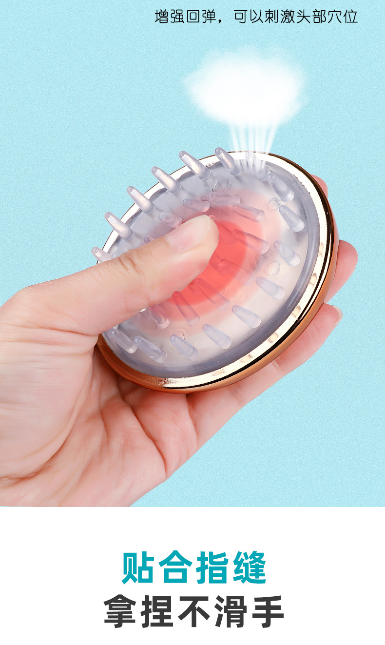 Head Washing Fantastic Cap Adult Shampoo Brush Male and Female Head Shampoo Massage Comb Silicone Shampoo Brush Anti-Itching Head Scratching Tool