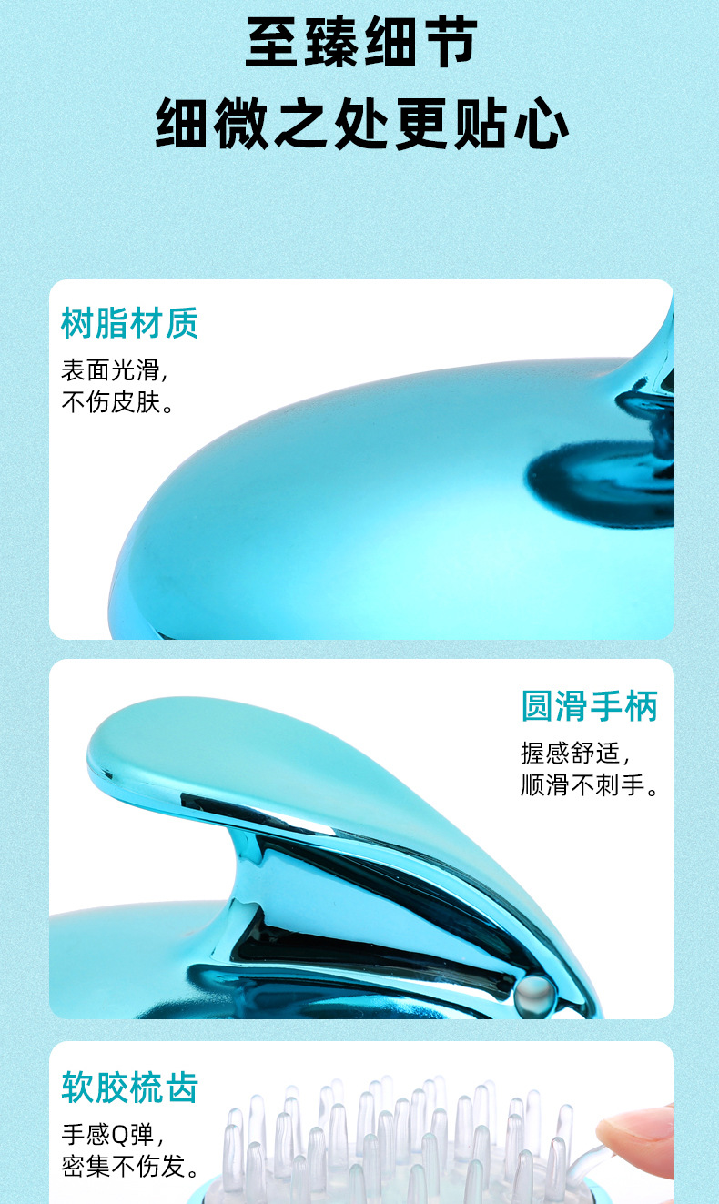 Head Washing Fantastic Cap Adult Shampoo Brush Male and Female Head Shampoo Massage Comb Silicone Shampoo Brush Anti-Itching Head Scratching Tool