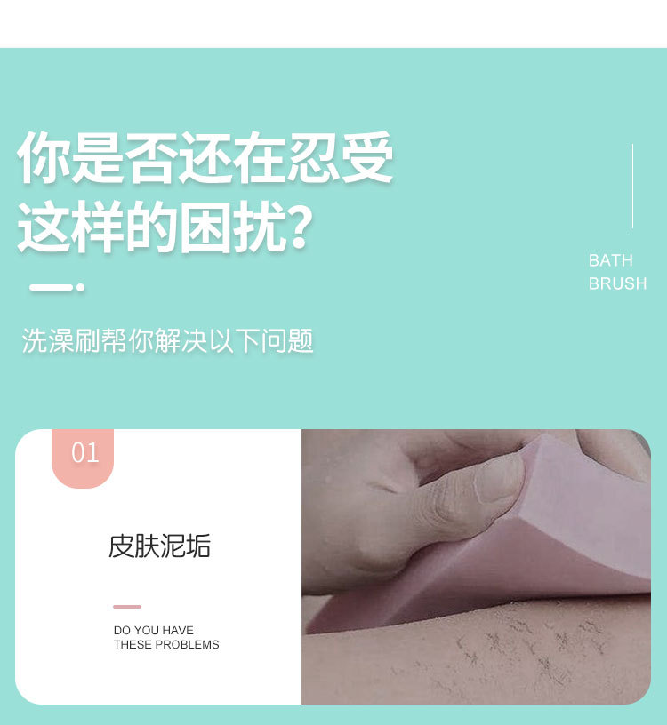 Silicone Bath Brush Filling Liquid Baby Adult Bath Back Rub Towel Massage Brush for Pets Bath Shampoo Brush Factory Wholesale