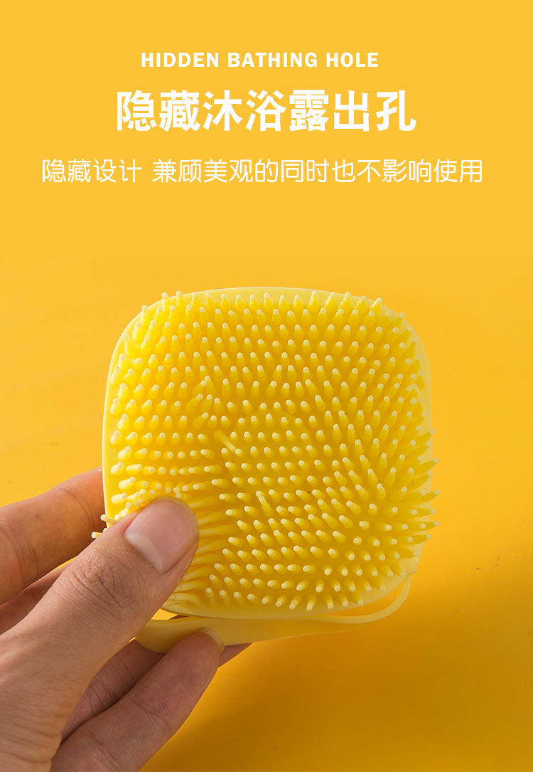 Silicone Bath Brush Filling Liquid Baby Adult Bath Back Rub Towel Massage Brush for Pets Bath Shampoo Brush Factory Wholesale