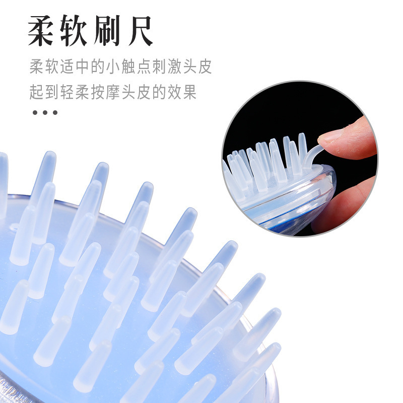 Crystal Transparent Shampoo Brush Head Massage Shampoo Brush Shampoo Massage Brush Bath Brush Silicone Shampoo Brush Internet Celebrity Same Style