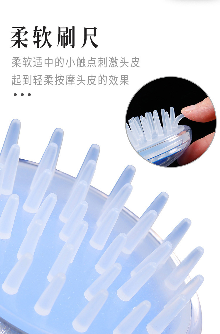 Crystal Transparent Shampoo Brush Head Massage Shampoo Brush Shampoo Massage Brush Bath Brush Silicone Shampoo Brush Internet Celebrity Same Style Crystal Transparent Shampoo Brush Head Massage Shampoo Brush Shampoo Massage Brush Bath Brush Silicone Shampoo Brush Internet Celebrity Same Style