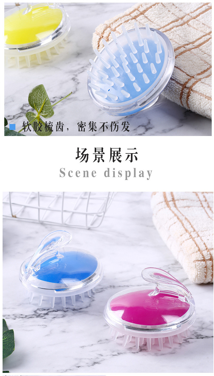 Crystal Transparent Shampoo Brush Head Massage Shampoo Brush Shampoo Massage Brush Bath Brush Silicone Shampoo Brush Internet Celebrity Same Style Crystal Transparent Shampoo Brush Head Massage Shampoo Brush Shampoo Massage Brush Bath Brush Silicone Shampoo Brush Internet Celebrity Same Style
