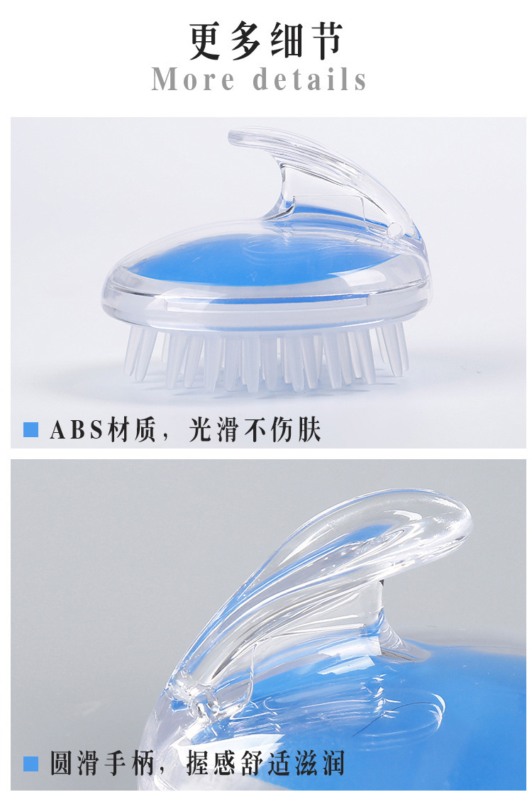 Crystal Transparent Shampoo Brush Head Massage Shampoo Brush Shampoo Massage Brush Bath Brush Silicone Shampoo Brush Internet Celebrity Same Style Crystal Transparent Shampoo Brush Head Massage Shampoo Brush Shampoo Massage Brush Bath Brush Silicone Shampoo Brush Internet Celebrity Same Style