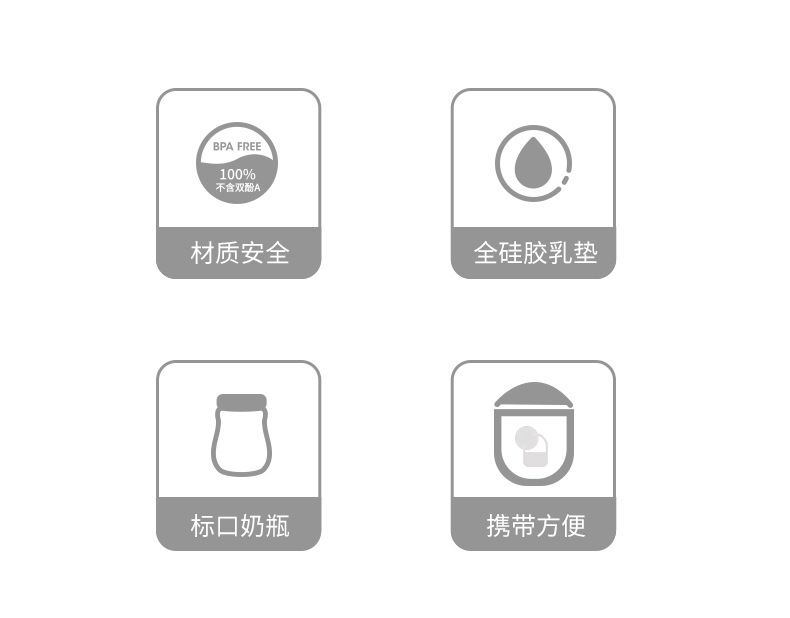 [New Product Sale] Kebao Maternal and Child Manual Breast Pump Breast Pump Mechanical Convenient Breast Pump Maternal and Child