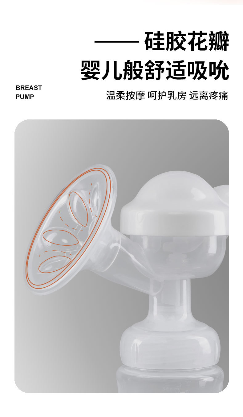 [New Product Sale] Kebao Maternal and Child Manual Breast Pump Breast Pump Mechanical Convenient Breast Pump Maternal and Child