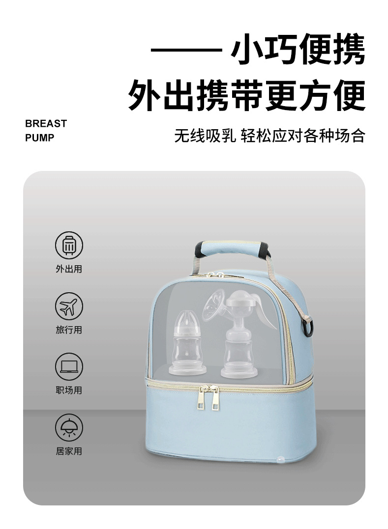 [New Product Sale] Kebao Maternal and Child Manual Breast Pump Breast Pump Mechanical Convenient Breast Pump Maternal and Child