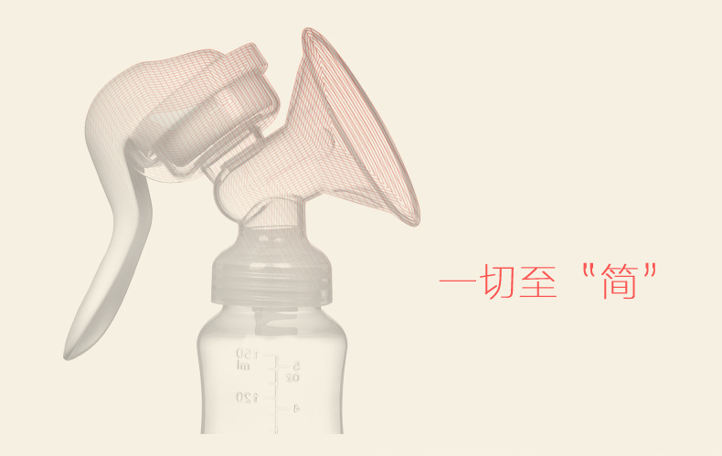 Pregnant Women Comfortable Manual Breast Pump Super Suction Multi-Function Breast Pump Suction Large Breast Pump Breast Pump