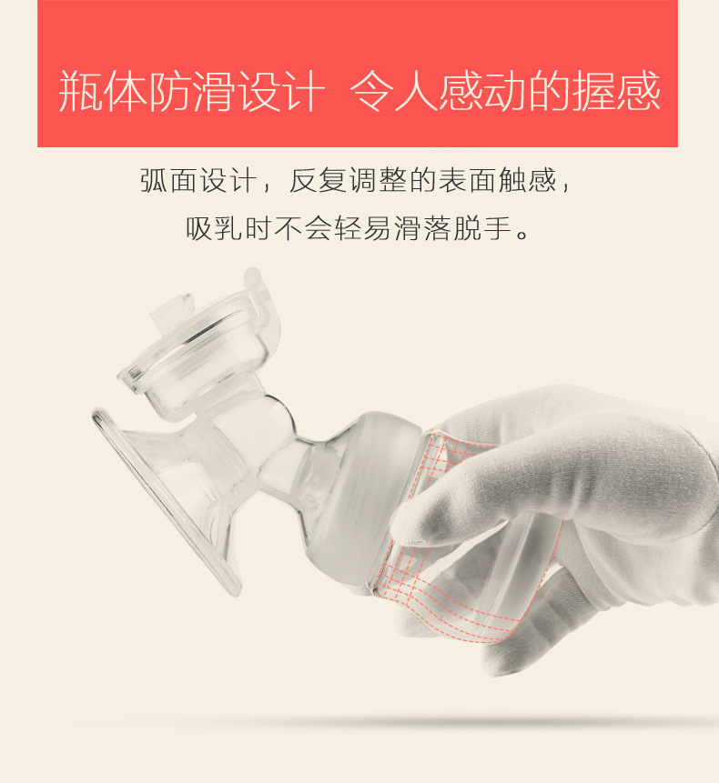 Pregnant Women Comfortable Manual Breast Pump Super Suction Multi-Function Breast Pump Suction Large Breast Pump Breast Pump