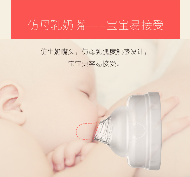 Pregnant Women Comfortable Manual Breast Pump Super Suction Multi-Function Breast Pump Suction Large Breast Pump Breast Pump