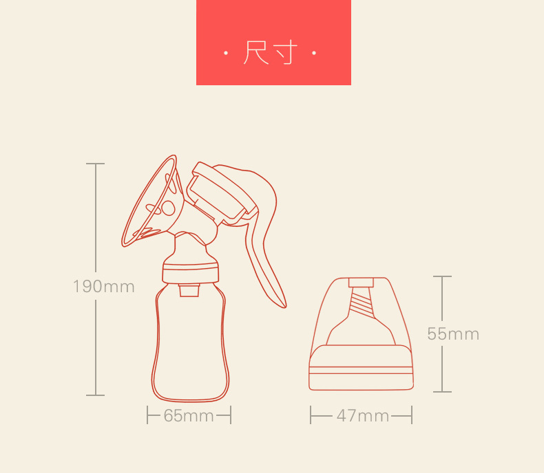 Pregnant Women Comfortable Manual Breast Pump Super Suction Multi-Function Breast Pump Suction Large Breast Pump Breast Pump
