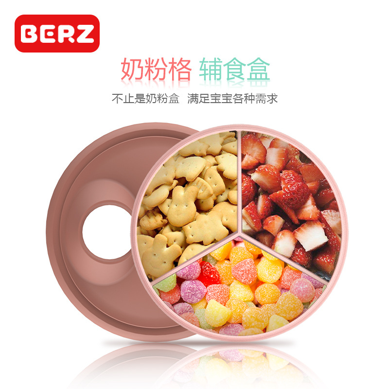 Berz Berz Baby Outing Portable Milk Powder Box Large Capacity Baby Three-Layer Sub-Packaging Grid Rice Powder Milk Powder Supplementary Food Box