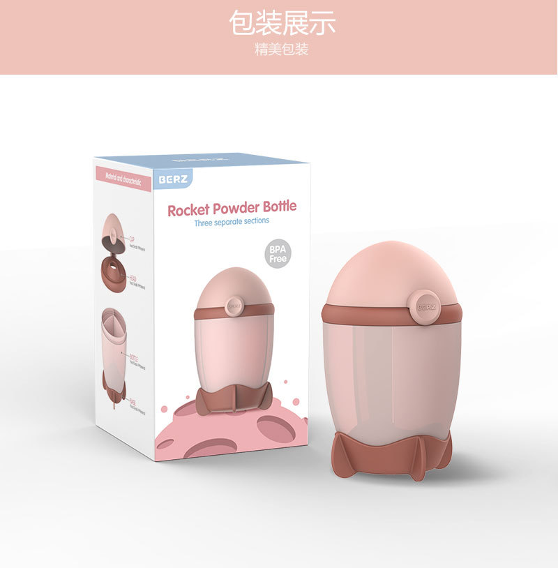 Berz Berz Baby Outing Portable Milk Powder Box Large Capacity Baby Three-Layer Sub-Packaging Grid Rice Powder Milk Powder Supplementary Food Box