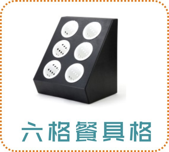 Bar Counter Storage Grid Sugar Bag Milk Capsule Stirring Rod Storage Grid Bar Counter Storage Basket Coffee Shop Storage Box