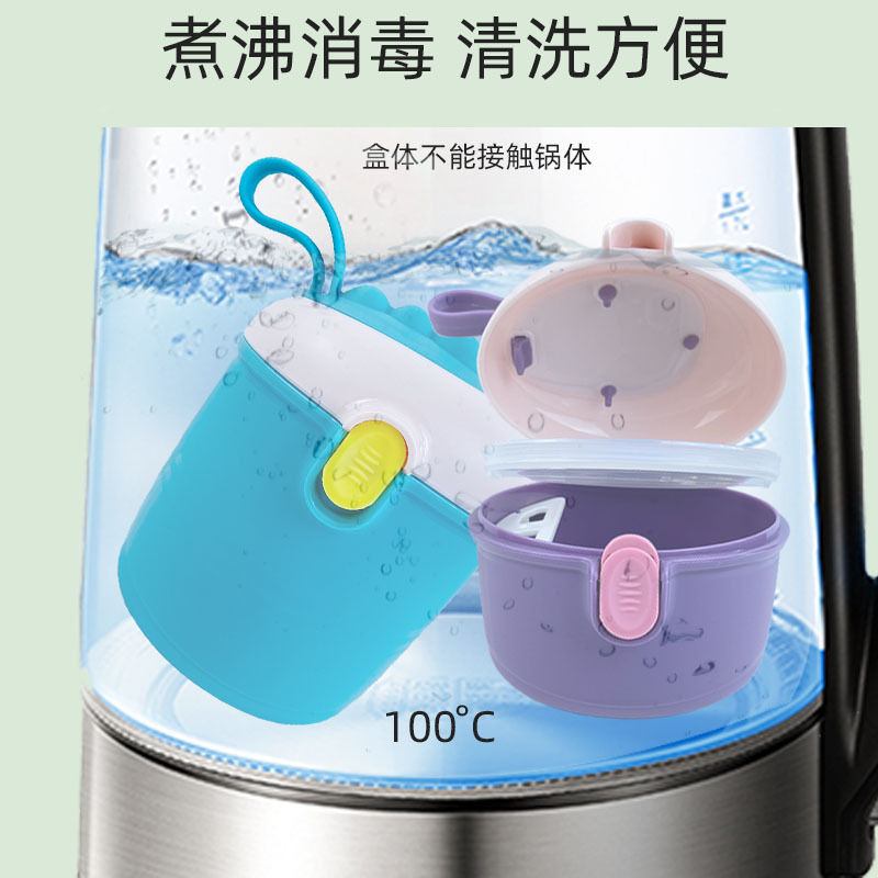 Cartoon Baby and Infant Go out Portable Milk Powder Box Sealed Subpackage Cans Grid Children Milk Powder Can Grid Storage Box