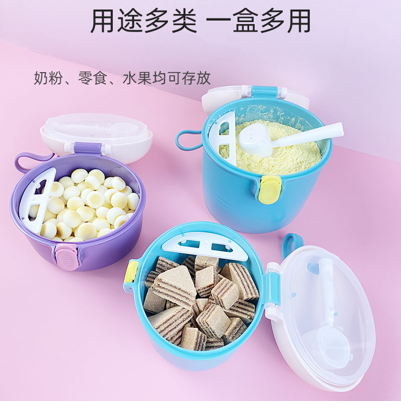 Cartoon Baby and Infant Go out Portable Milk Powder Box Sealed Subpackage Cans Grid Children Milk Powder Can Grid Storage Box