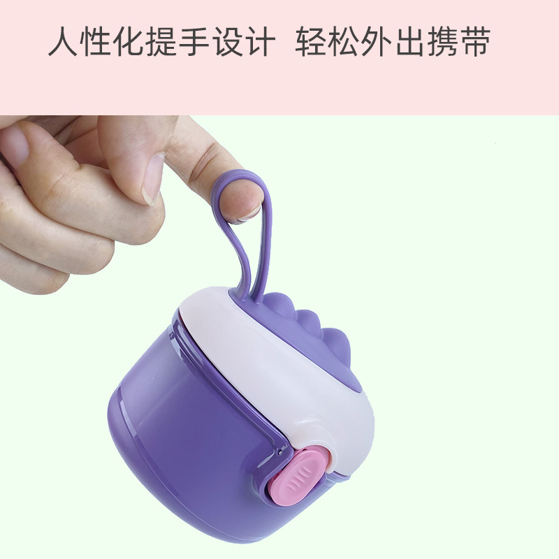 Cartoon Baby and Infant Go out Portable Milk Powder Box Sealed Subpackage Cans Grid Children Milk Powder Can Grid Storage Box
