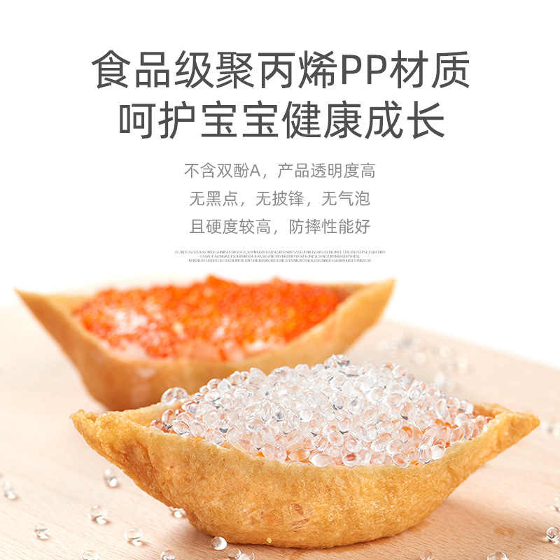 Baby Milk Powder Box Portable Outing Infant Moisture-Proof Sub-Packing Grid Sealed Complementary Food Rice Noodles Mini Small Sized Storage Tank
