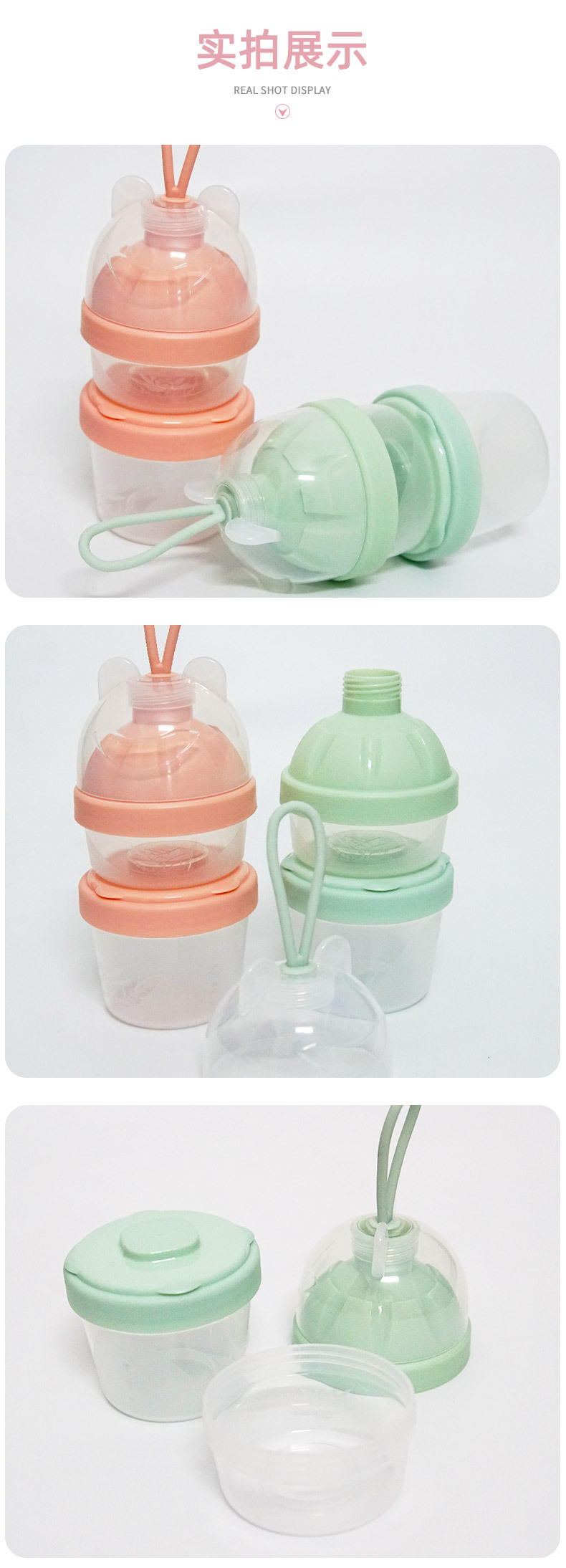 Baby Milk Powder Box Portable Outing Infant Moisture-Proof Sub-Packing Grid Sealed Complementary Food Rice Noodles Mini Small Sized Storage Tank Baby Milk Powder Box Portable Outing Infant Moisture-Proof Sub-Packing Grid Sealed Complementary Food Rice Noodles Mini Small Sized Storage Tank
