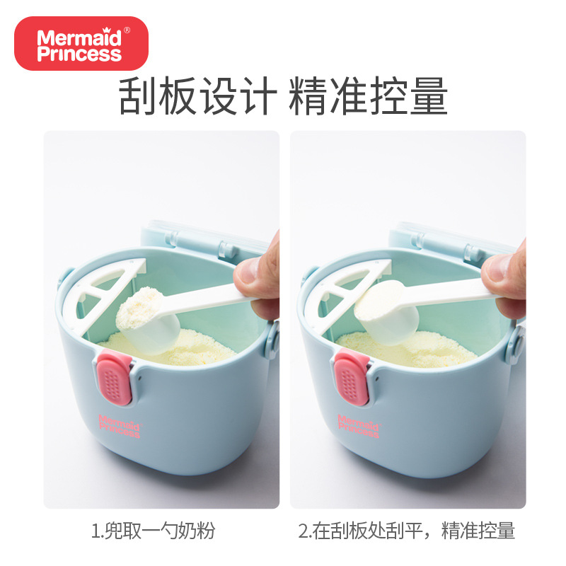 Mermaid Princess Milk Powder Box Portable Outing Supplementary Food Box Large Capacity Baby Milk Powder Packing Grid Sealed Storage Box